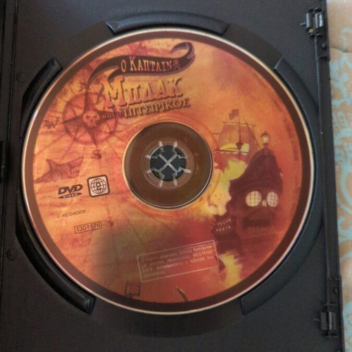 Captain Black And The Kid DVD like new