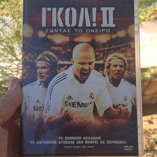 Goal! 2 DVD used, comedy action adventure with subtitles
