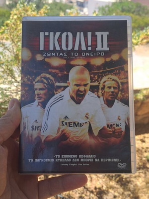 Goal! 2 DVD used, comedy action adventure with subtitles