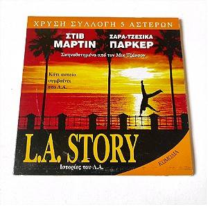 L.A story - DVD