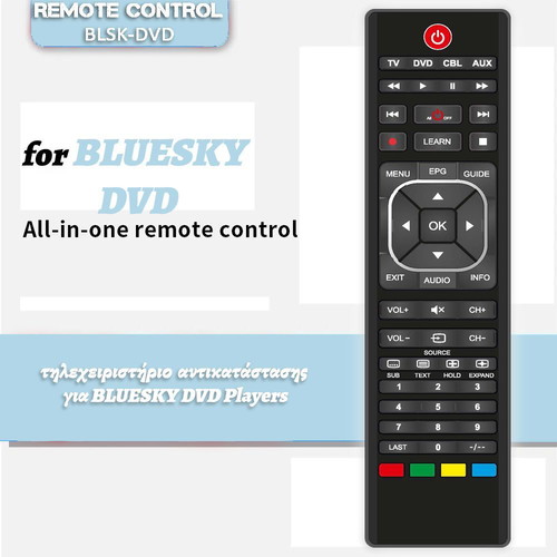 Bluesky DVD player replacement remote control