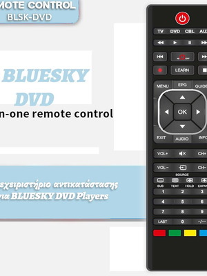 Bluesky DVD player replacement remote control