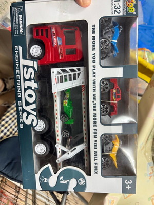 Toy cars with charger new, unopened