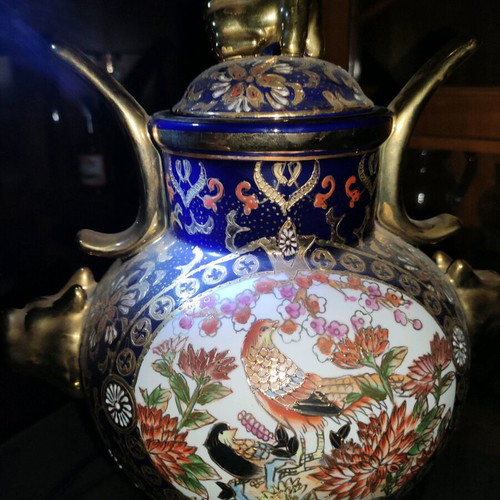 Asian porcelain decorative vase 45cm like new