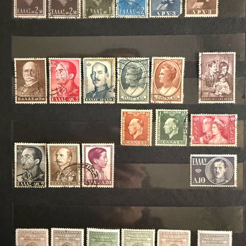 Greek stamp collection like new, 279 pieces