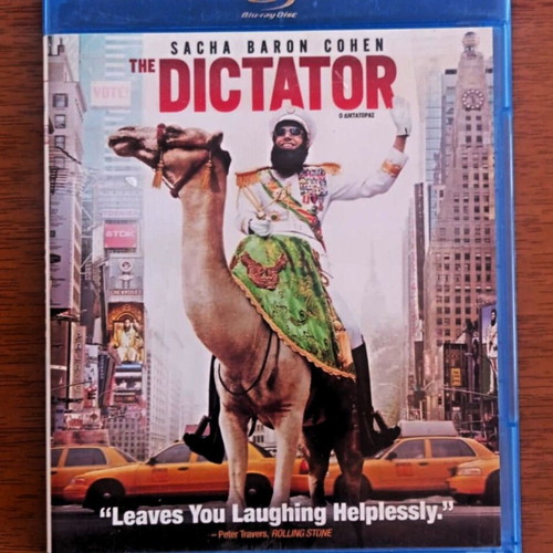 Dictator Blu Ray like new Greek