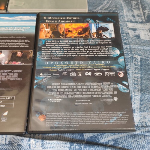 DVD movie pack of 5 films like new with Greek subtitles