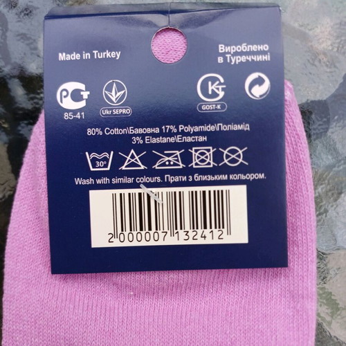 Puma women's socks new, 2 pairs, size 36-41