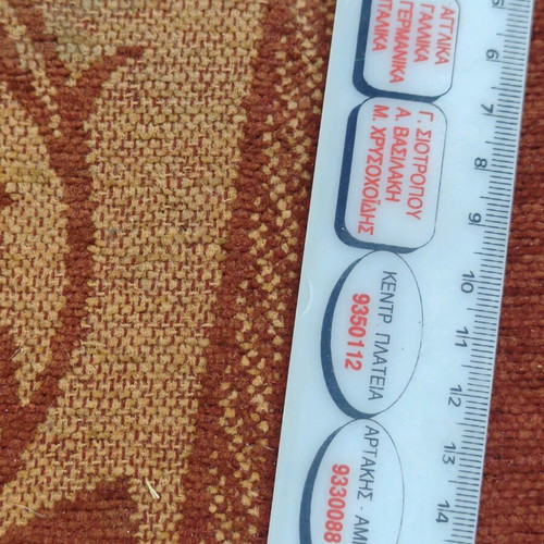 Ruler like new