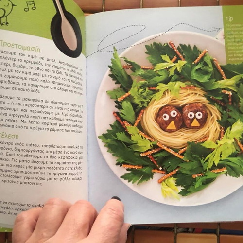 In the Land of Vegetables Maria Choleva new children's cookbook