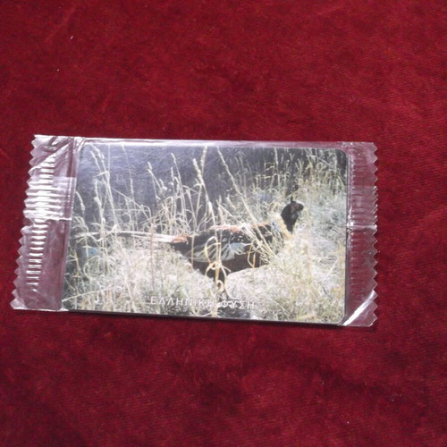 Phone card Greek nature pheasant new, sealed