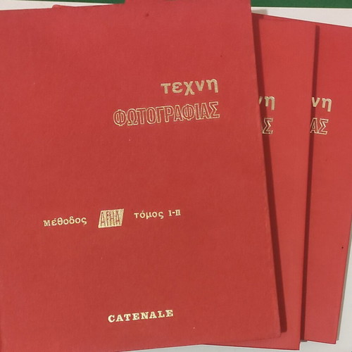 Photography Art 6 volumes 1970 edition like new