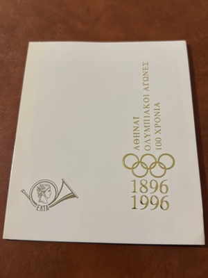 Olympic Games 100 Years 1896-1996 new