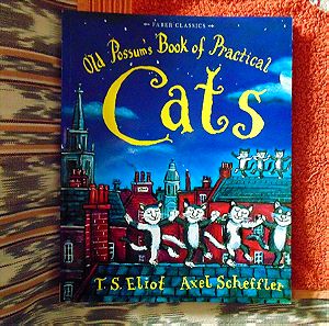 Βιβλίο ποίησης για Γάτες Cats του Τ. Σ. Ελλιοτ