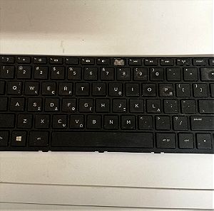 Πληκτρολόγιο keyboard για Laptop HP