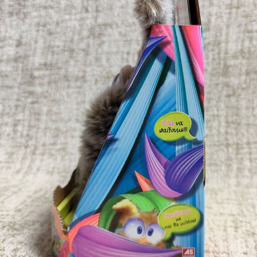 Chilla Chilla Interactive Trendmasters new with box and batteries