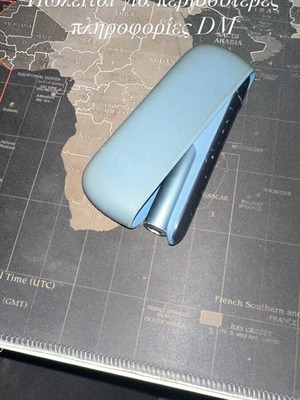 Iqos classic used with minor scratches