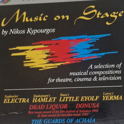 Music on Stage CD by Nikos Kypourgos like new, Greek edition