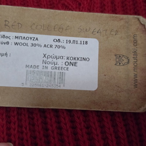 Moutaki knitted sweater new, one size, red