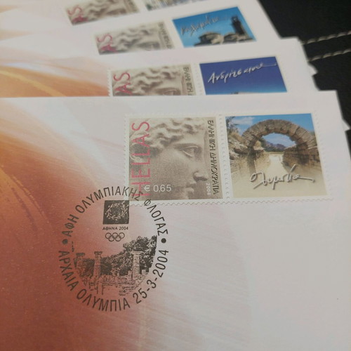 43 First Day Covers Olympic Flame Athens 2004 New