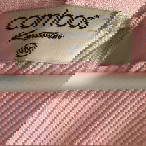 combos knitwear ζακέτα