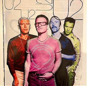 U2 Ένθετο Αφίσα από περιοδικό Αφισόραμα Σε καλή κατάσταση Τιμή 5 Ευρώ
