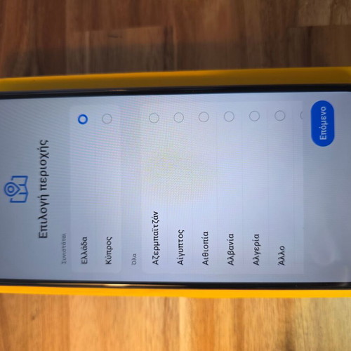 Realme C75 5G Dual Sim smartphone 8GB 256GB Storm Black