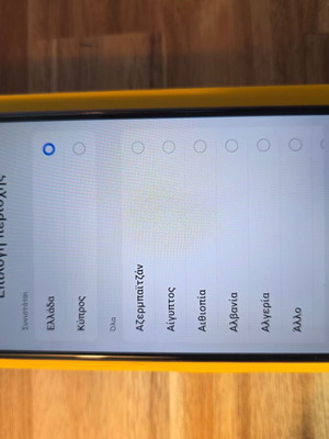 Realme C75 5G Dual Sim smartphone 8GB 256GB Storm Black