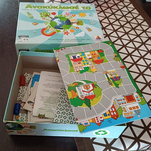 Board game like new Ανακύκλωσέ το with all pieces