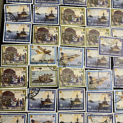 Stamps used, 79 pieces, 1999 edition for the Armed Forces
