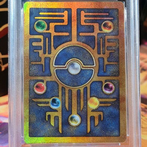 Ancient Mew Pokemon Movie Promo κάρτα καινούργια, εξαιρετικά σπάνια 2000