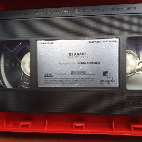 VHS The Others used, Kidman, 2000s decade