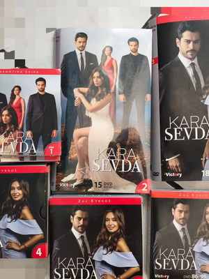 Kara Sevda Turkish TV series DVD box set, missing 4 DVDs