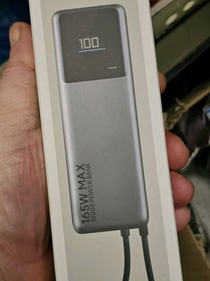 Xiaomi BHR9361GL Power Bank 10000mAh 165W με θύρα USB-C γκρι καινούργιο
