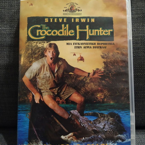 The Crocodile Hunter DVD used with subtitles