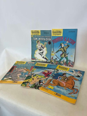 Set of 5 Klassika Illustrated Comics issues 35, 1003, 1007, 1009, 1011