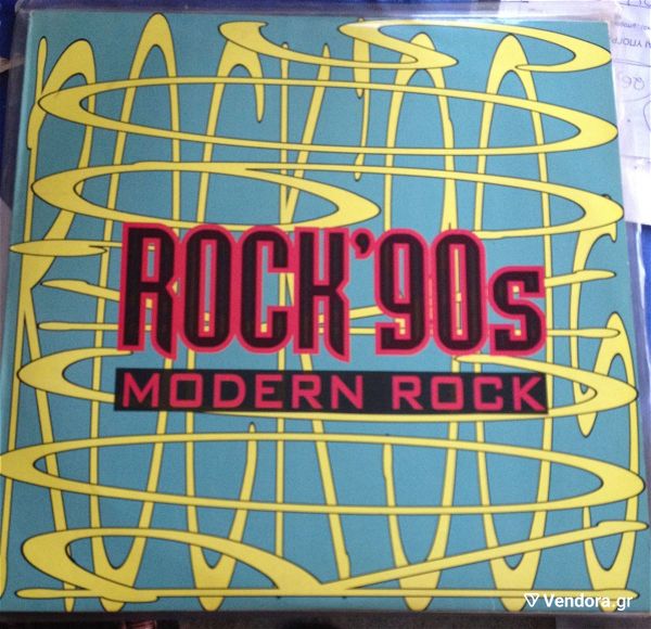  diskos viniliou  Rock '90s: Modern Rock