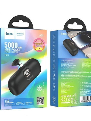 Hoco A51 Power Bank 5000mAh 20W with Lightning Connector new