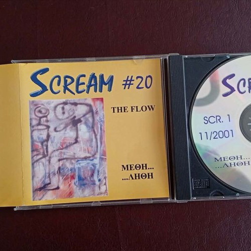 Scream No 20 used CD Greek alternative rock