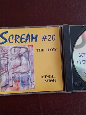 Scream No 20 used CD Greek alternative rock