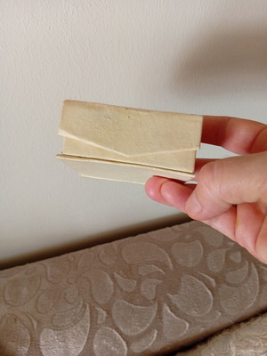 Jewelry box used, paper and hard material