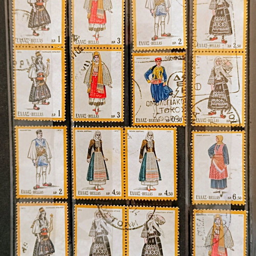 Greek stamps used, lot of 16, 1972, national costumes