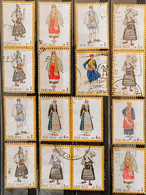 Greek stamps used, lot of 16, 1972, national costumes