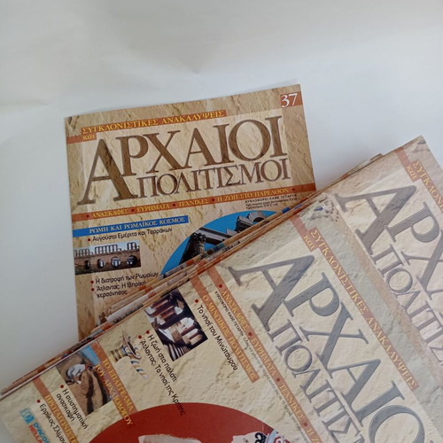 DeAGOSTINI Ancient Civilizations collection 1-37 issues and 4 VHS