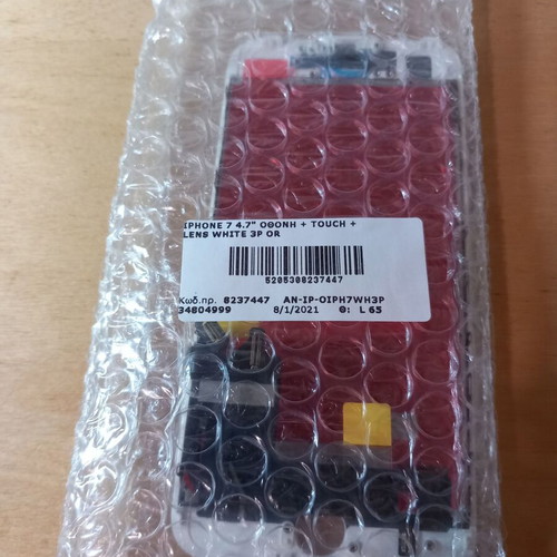 iPhone 7 screen white new