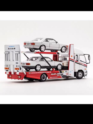 Mitsubishi Truck GCD 1 64 αυτοκινητάκι καινούργιο