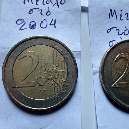 2 Euro 2004 Discobolus varieties errors used