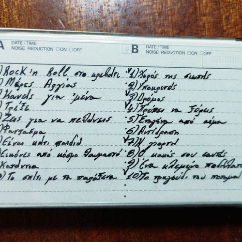 Cassette tapes used, pack of 20, rock hits 1980-1990