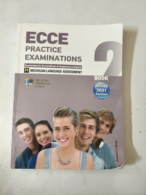 ECCE Practice Examinations Book 2 used, Hellenic American Union
