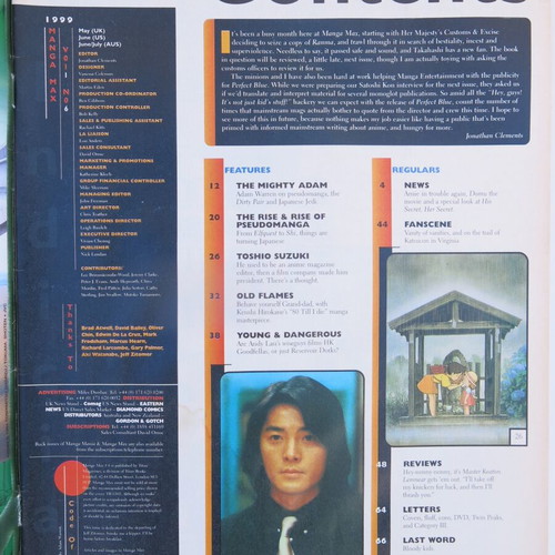 Manga Max Magazine #6 used, June 1999, Titan Publishing